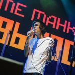 Концерт группы «Дайте танк (!)» в Москве: февральский свет Концерт группы «Дайте танк (!)» (16-02-2019 ГЛАВCLUB): репортаж, фото Алевтина Легещич