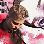 Слушать альбом Кремация Бонифация — Песни о подозрительных людях, предметах и забытых вещах рецензия