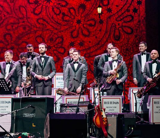 Оркестр Игоря Бумана выступит на фестивале Akra Jazz в Турции