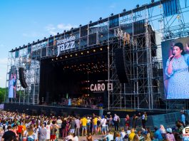 Усадьба Джаз 2019