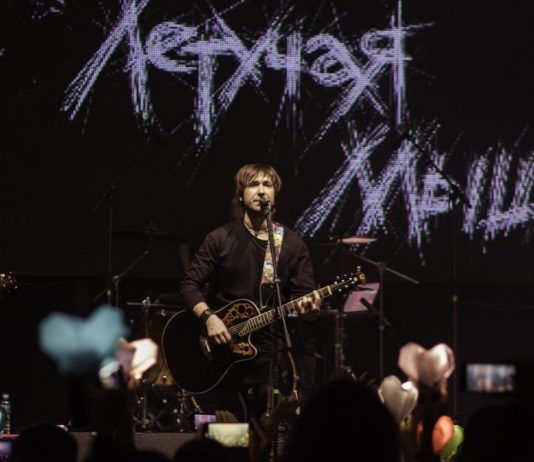 Концерт ОБЕ-РЕК в клубе ТеатрЪ 04.11.19: репортаж, фото