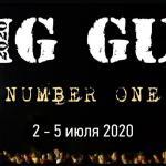 Big Gun 2020