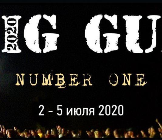 Big Gun 2020