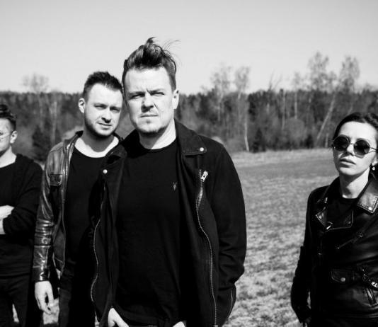 Новый сингл группы Сети - "Мало"