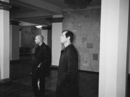 сингл Motorama — Today & Everyday