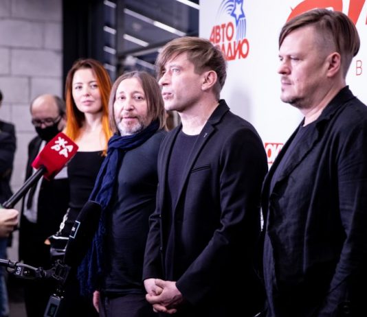 Презентация программы Би-2 — Биология: репортаж, фото