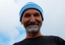 Последний альбом Петра Мамонова
