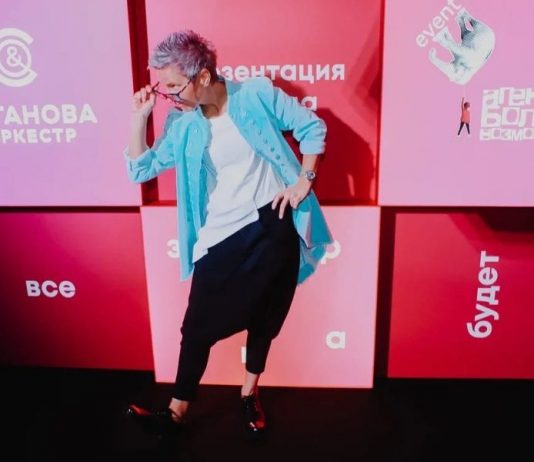 презентация нового альбома группы Сурганова и Оркестр