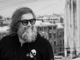 Новая книга Бориса Гребенщикова