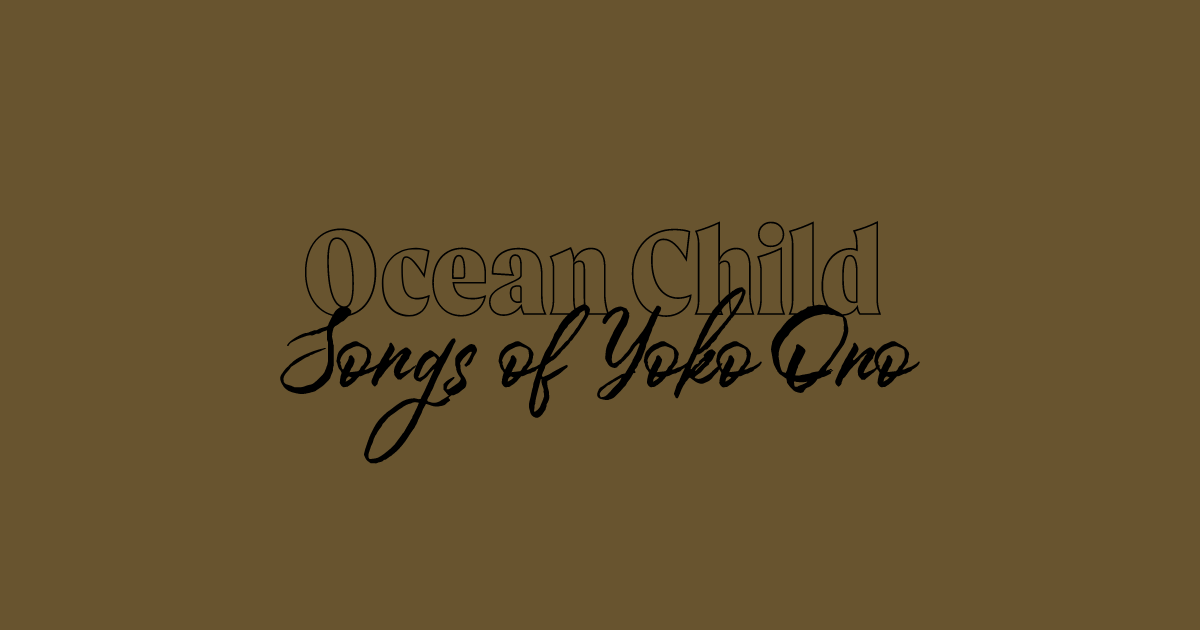 альбом посвящённый Йоко Оно