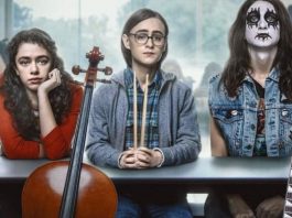 Netflix выпускает музыкальную к