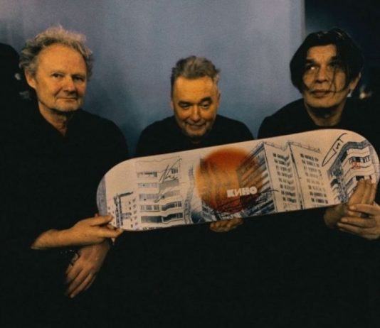 Музыканты группы Кино выпустили фирменную серию скейтбордов