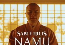 Команда Sable Hills представила новый трек