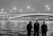 Концерт трио Термен–Бурсов–Коджиро